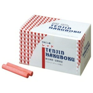 {nH V_`[Ni΍pJVEj  CH|2 1i100{j