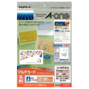 G[ }`J[h ev^p n A4 4 h2܂TCY 51079 1i10V[gj