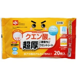 bN  NG_̒EGbgV[g C00277 1pbNi20j