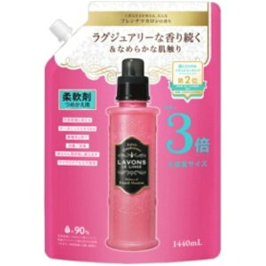 lC`[{ { _ t`}J ߂p 3{TCY 1440ml 1