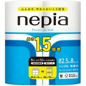 qlsA lsA v~A\tg gCbg[ 1D5{ VO c 82D5m 1pbNi8[j