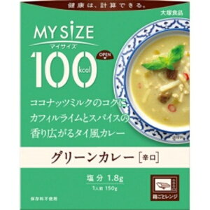 ːHi 100kcal}CTCY O[J[ 150g 1H