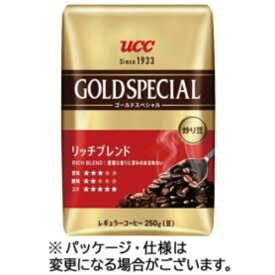 UCC 炒り豆 ゴールドスペシャル リッチブレンド 250g（豆） 1袋