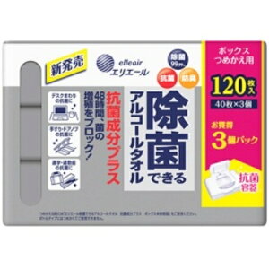 剤 GG[ ۂłAR[^I RېvX {bNX߂p 1pbNi120F40×3j