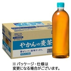 RJER[ ₩̔fromi͂߁j xX 650ml ybg{g 1P[Xi24{j