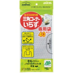 _CZ~CY OpR[i[炸p 1pbNi40j