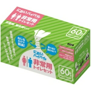 Xebv ɂoCoC pgCZbg 60 SK6772 1Zbg