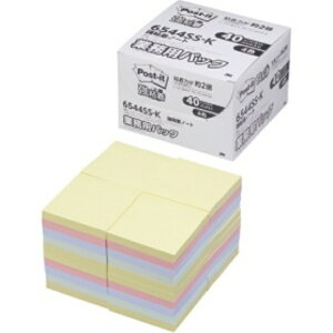 3M(X[G) |XgECbg Sm[g ƖppbN 75×75mm pXeJ[ 4F 6544SS|K 1pbNi40j