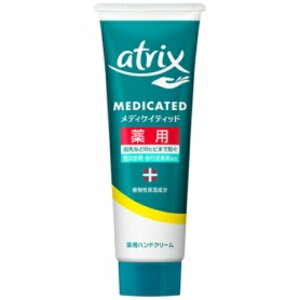 ԉ AgbNX fBPCeBbh`[u 50g 1