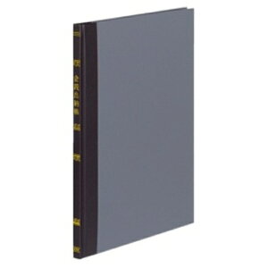 RN  Ko[iȖړj B5 30s 100 `|115 1