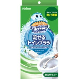 W\ XNrOou gCuV t[\[v { uV4{t 1