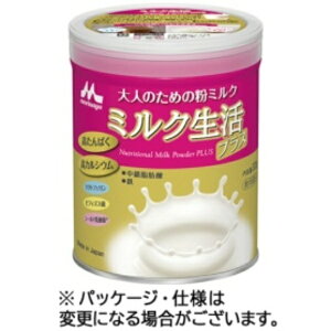 Xi ~NvX 300g 1
