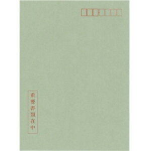 {@ lԍ䒠͏oA{lmFnplԍ擾p A4 }Cio[2|2 1pbNi10j