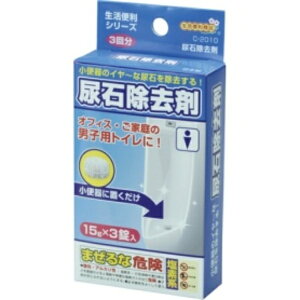 sw AΏ܁iA΂Ƃ邼[j 1i3j