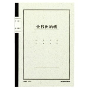 RN m[g Ko[iȖڂȂj A5 25s 40 `|51 1