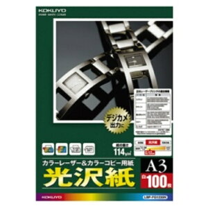 RN J[[U[J[Rs[p  A3 LBP|FG1230N 1i100j