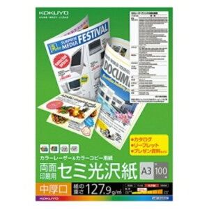 RN J[[U[J[Rs[p ʃZ~ A3  LBP|FH2830 1i100j