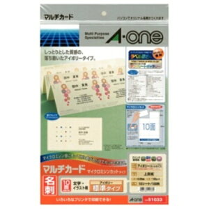 G[ }`J[h ev^p AC{[ A4 10 hTCY 51033 1i10V[gj