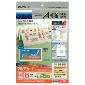 G[ }`J[h ev^p AC{[  A4 10 hTCY 51279 1i10V[gj