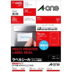 �G�[���� ���x���V�[���m�v�����^���p�n ���S���^�C�v �}�b�g���E�z���C�g A4 44�� 48�D3×25�D4mm �l�ӗ]���t 78544 1���i100�V�[�g�j