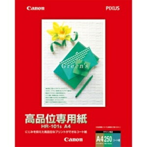 Lm iʐp HR|101A4250 A4 1033A031 1i250j