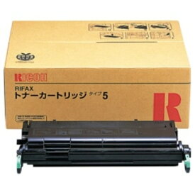 リコー リファックストナーカートリッジ タイプ5 614605 1個