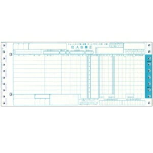 gbptH[Y `F[XgA`[ d ^[AEh2^i9sj 5PEA 12×5C` C|BA25 1i1000gj