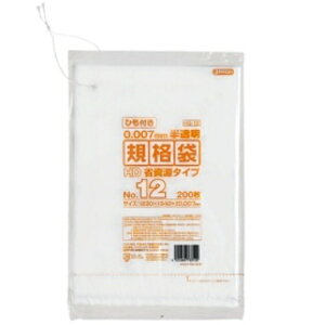 WpbNX KiHDЂt 12 230×340mm HQ12 1pbNi200j