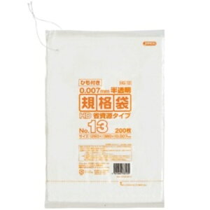 WpbNX KiHDЂt 13 260×380mm HQ13 1pbNi200j