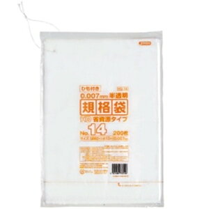 WpbNX KiHDЂt 14 280×410mm HQ14 1pbNi200j