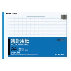 RN Wvp A4R 1427s 50 V|26 1