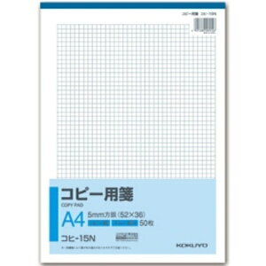 RN Rs[p A4 5mm i52×36j u[ 50 Rq|15N 1