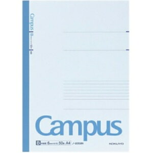 RN LpXm[girj A4 Br 50 m|205BN 1