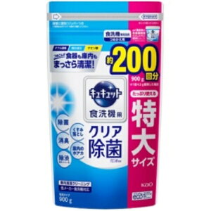 ԉ H􂢊@pLLbg NG_ ߂p  900g 1