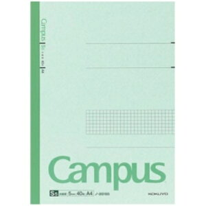 RN LpXm[girj A4 5mmr 40 m|201S5 1