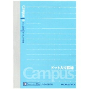 RN LpXm[gihbgrj A7ό` Br 30 m|242BTN 1