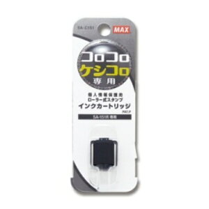 �}�b�N�X �����p�C���N�J�[�g���b�W SA�|C151 1��