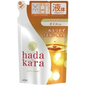 CI hadakara(n_J){fB\[v ICC^Cv sA[Y̍ ߂p 340ml 1pbN