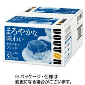 ドトールコーヒー ドリップコーヒー オリジナルブレンド 7g 1箱（50袋）