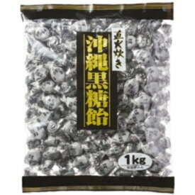 桃太郎製菓 沖縄黒糖飴 1kg 1パック