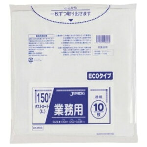 WpbNX Ɩp_XgJ[gpS~  150L DKM98 1pbNi10j