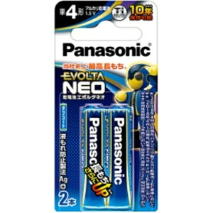 パナソニック アルカリ乾電池 エボルタNEO 単4形 LR03NJ/2B 1パック(2本)