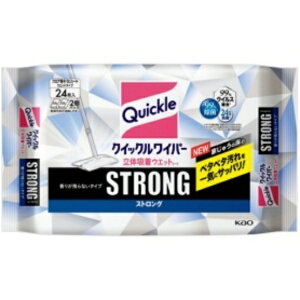 ԉ NCbNCp[ ̋zEGbgV[g XgO 肪cȂ^Cv 1pbNi24j