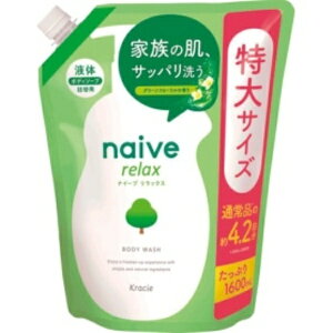 NVGz[v_Nc iC[u {fB\[v AGGLXz l֗p  1600ml 1pbN