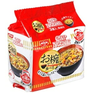 日清食品 お椀で食べるカップヌードル 1パック(3食)