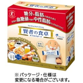 大塚製薬 賢者の食卓 ダブルサポート 6g／包 1箱（30包）