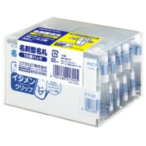 RN h^DiSsENbvp^jiC^Nbvj 56×91mm it|20x10 1pbNi10j