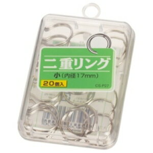 CI dO  a17mm CS|P27 1i20j