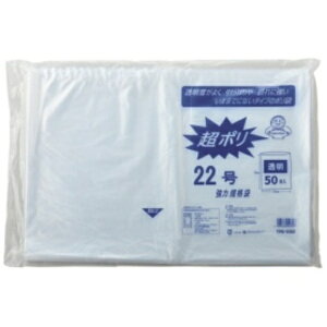 �����E�O�E ���|�� S�^�C�v ���� 22�� ����0�D03mm TPE�|0322 1�p�b�N�i50���j