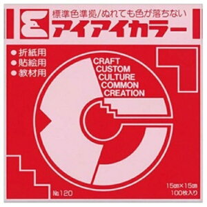 GqH ACACJ[ 肪ݒPF NoD120 150×150mm  AI|TAN1 1pbNi100j